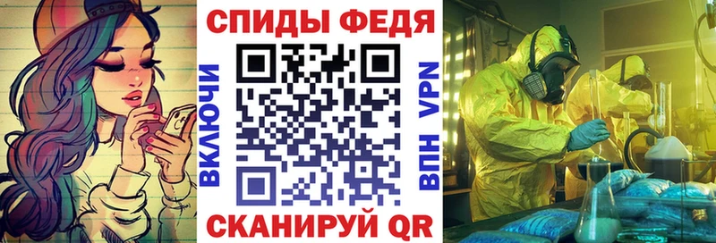 Купить закладки  Ишимбай  Amphetamine 97% 