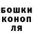 Кетамин VHQ jonikrov