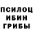 Альфа ПВП СК Misty Freshwater