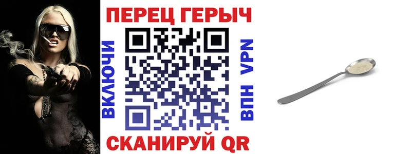 Купить  Ишимбай  Героин афганец 