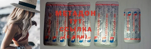гашишное масло Верхнеуральск