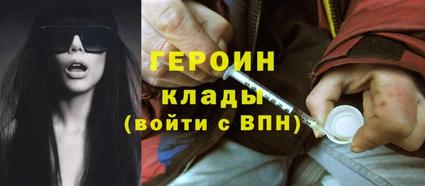 гашишное масло Верхнеуральск