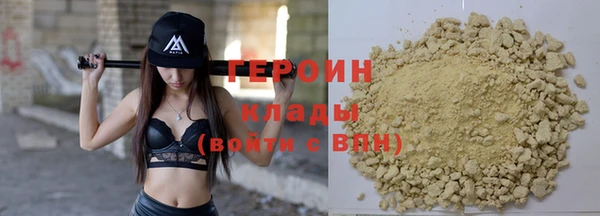 гашишное масло Верхнеуральск