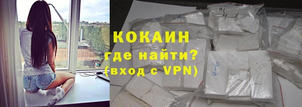 гашишное масло Верхнеуральск