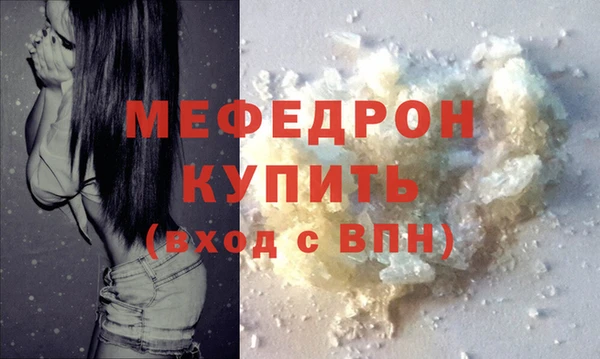 ПСИЛОЦИБИНОВЫЕ ГРИБЫ Волосово