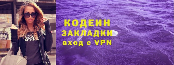 трава Верея