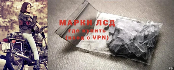 гашишное масло Верхнеуральск