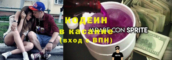 трава Верея