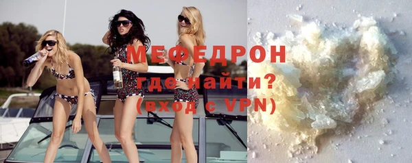 ГАЛЛЮЦИНОГЕННЫЕ ГРИБЫ Волоколамск