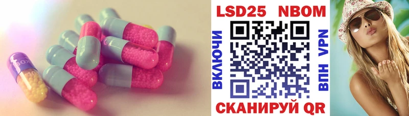 ЛСД экстази ecstasy  Купить  Ишимбай 